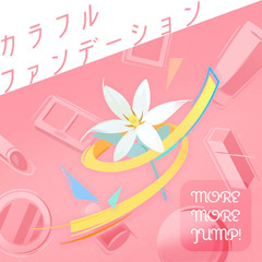 (FULL SIZE) Colorful Foundation / MORE MORE JUMP! - mikitoP Commission