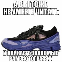 night of the creeps  (sped up. kraken Remix)