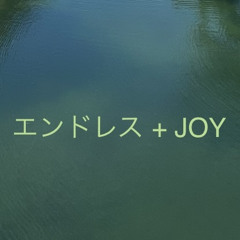 エンドレス(サカナクション) ＋JOY(YUKI)
