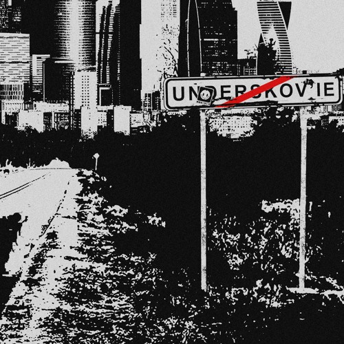 lovvfunk - UNDERSKOV’IE MIX