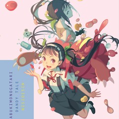 Happy Bite FULL HQ (Kabukimonogatari Opening) By Emiri Katou