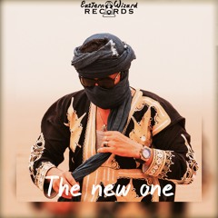 The new one
