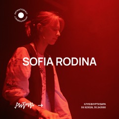 Sofia Rodina | РИТМЫ | Raw Langoustines