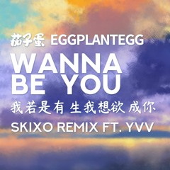 ɪᴅʜɴᴀʟʟ ᴍɪx ᴠᴏʟ.6