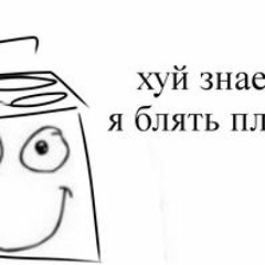 Оксимирон x Squid Game (Оксимирон mashup)