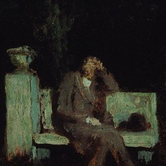 ناصر عباداني/اتنطرك صبح ومساء