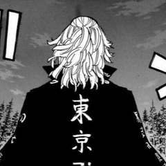 Edamame edit audio