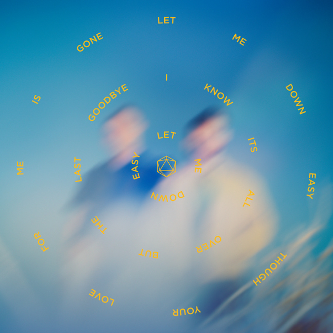 The last goodbye (feat. Bettye lavette official visualizer. Odesza the last goodbye feat. Rasmgood bye. The last goodbye odesza feat bettye.