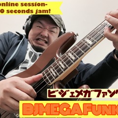 BJMEGA FUNK