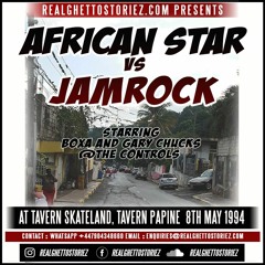 AFRICAN STAR VS JAMROCK IN TAVERN PAPINE 8TH MAY 1994