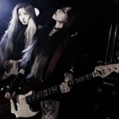 haunted mound reapers cover