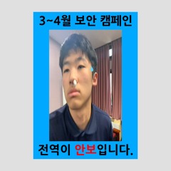혹서기
