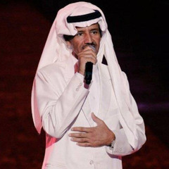 خالد عبدالرحمن - رعش قلبي