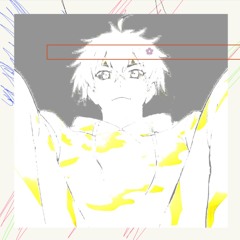 Scribble