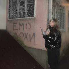 analnuy mydak - дочка проститутки