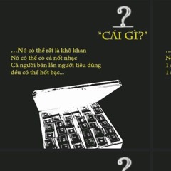 ICD _ CÁI GÌ_ _ LYRIC VIDEO