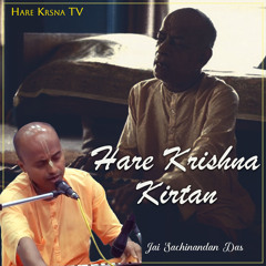 Hare Krishna Kirtan (Live)