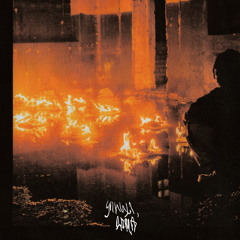 Реприза (feat. Boulevard Depo)