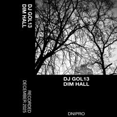 Dim Hall
