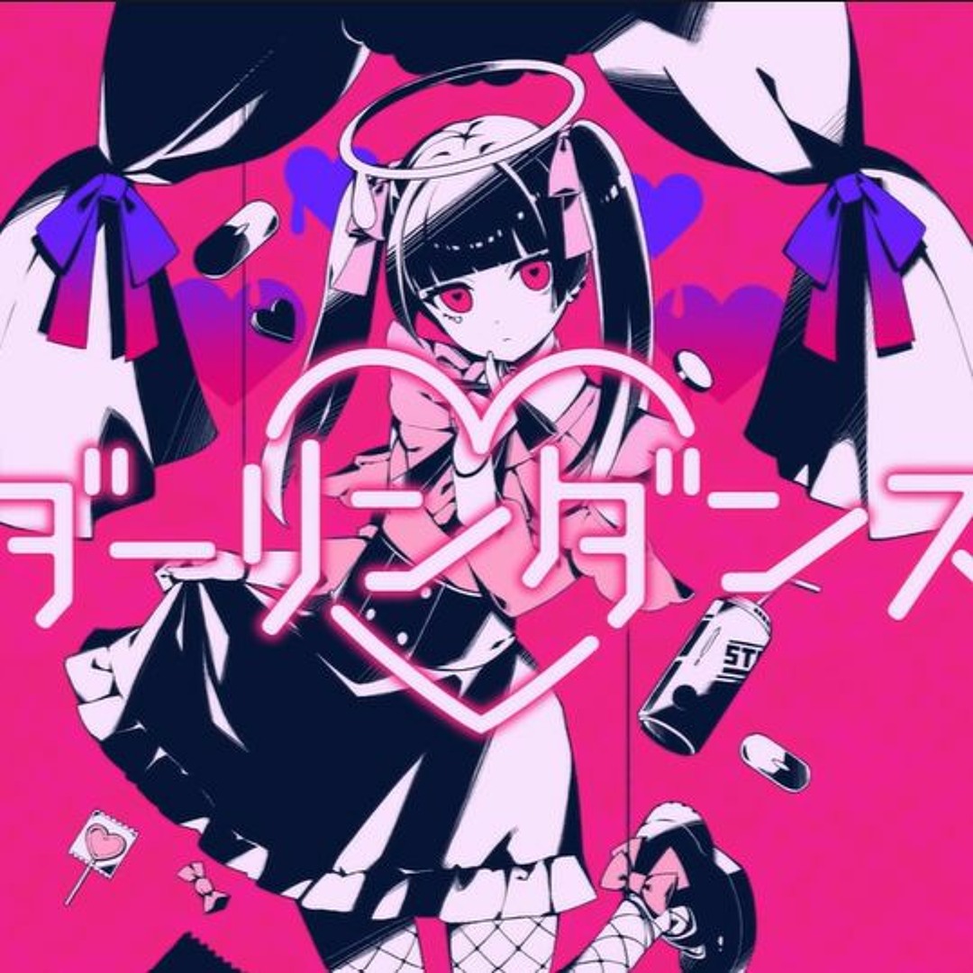 Stream ダーリンダンス(Darling Dance) - かいりきベア(Kairiki