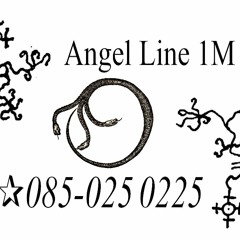 Angel Line 1M. Call Now: (+31) ☆085-025 0225'
