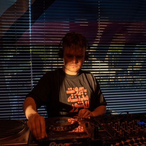 Fundraiser for Palestine w/ Gamma Intel - 11th May 2025