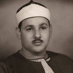 تلاتة نادرة سورة يس وآخر النازعات  الشيخ محمود على البنا