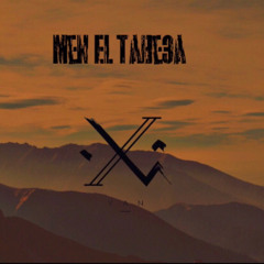 ڤان - من الطبيعة / Van - Men El Tabe3a