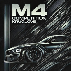 M4 Competition