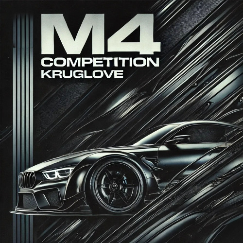 M4 Competition