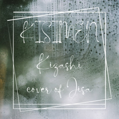 兆し/Signs (Cover song of 時差/Jisa)