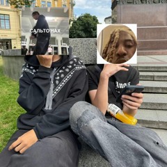 дісс на гірник DIMON