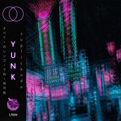 YUNK 闇光 - Orange