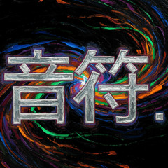 Kaizen_ Afro-Indian Deep