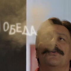 Chief Core - GHXSTRAY