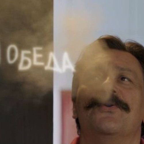 Chief Core - GHXSTRAY