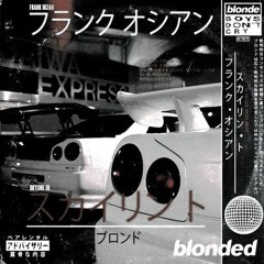 MIDNIGHT EXPRESS