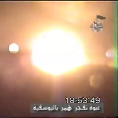 نشيد جهادي جهزونا أسلحونا أرسلونا