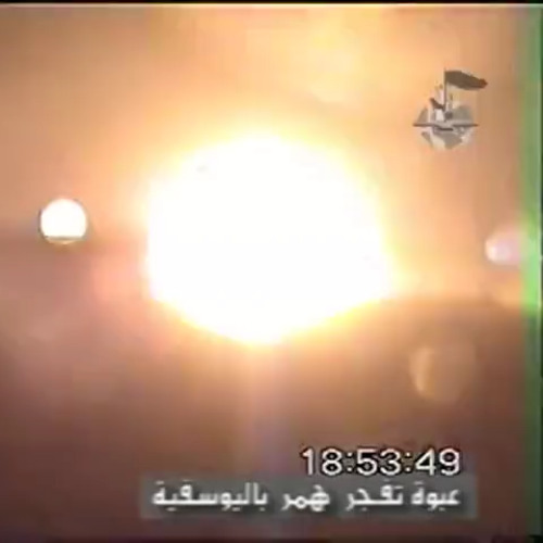 نشيد جهادي جهزونا أسلحونا أرسلونا