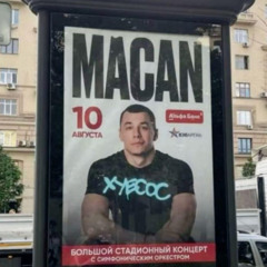 Дисс на Френдлитага (в конце)