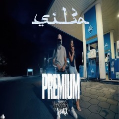 Sil3a - Premium (44388er Remix)