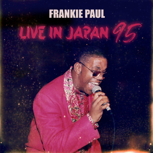 ジャマイカ10” Frankie Paul / Earth &amp; Stone Shame / I Cant Believe You Are Gone JJ140A Hit Bound /00200 Frankie Paul / Earth & Stone – Shame / I Can't Believe You