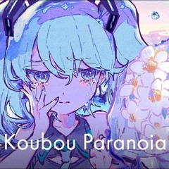 [Tech House] picco - Koubou Paranoia (P4pZz Remix)