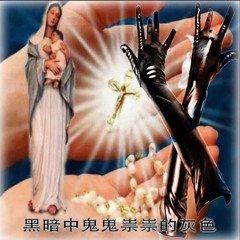 NI UN PARACETAMOL 1 sin acabar.wav