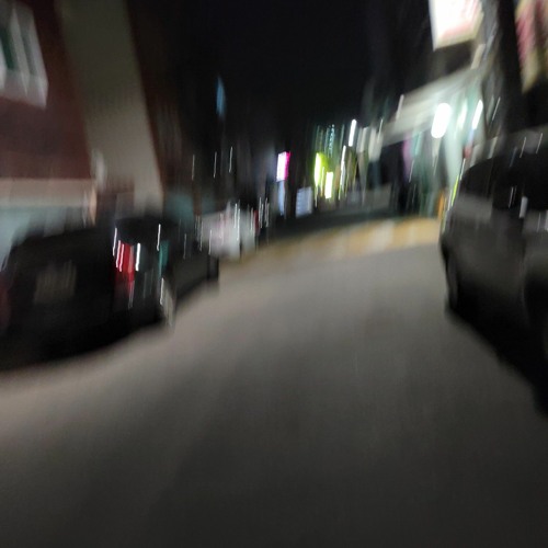 나는 지금 어디로