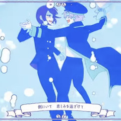 Bouqet and Stars  -  Nulut ft. Kasane Teto