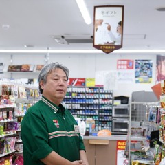 7/11, Japan