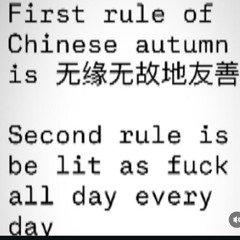 ฅ ̳͒•ˑ̫• ̳͒ฅ♡