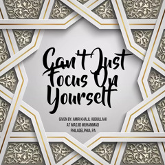 Can’t just focus on yourself!