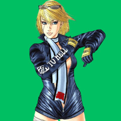 X H Beat